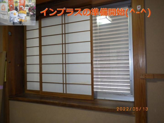 次の事例