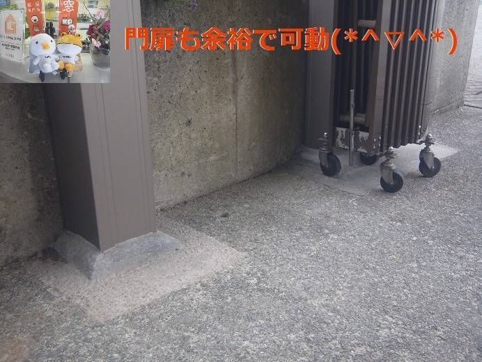 竹原屋本店の#門扉の移設👉作動OK!(・ω・)!の施工後の写真1