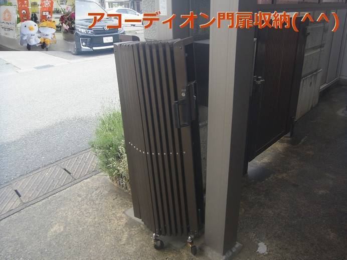 竹原屋本店の#門扉の移設👉作動OK!(・ω・)!の施工前の写真1