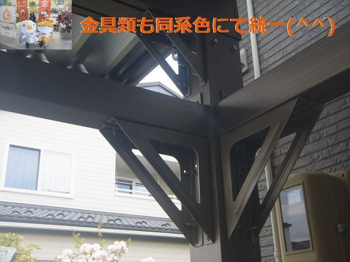 竹原屋本店の#アルミ建材による演出👉まるで競演の世界(・ω・)ノの施工前の写真1