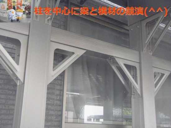 施工事例の写真