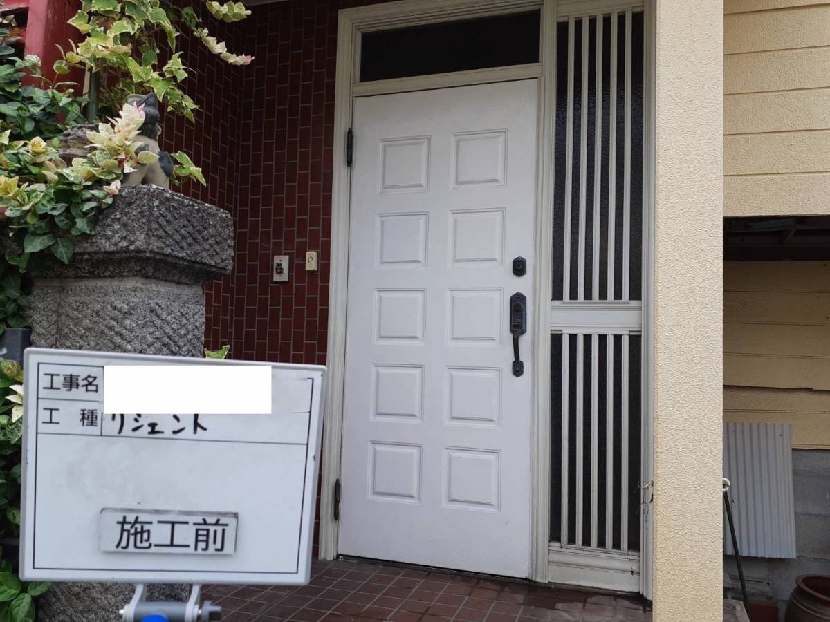 かがみ屋硝子店の【リシェント】玄関ドア取替工事の施工前の写真1