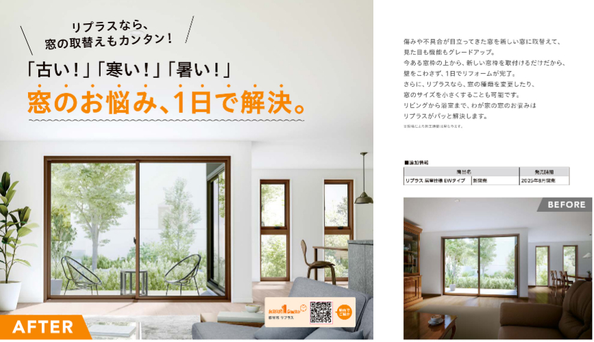 🌸🎎3月営業日カレンダー🎎🌸 アルロのイベントキャンペーン 写真1