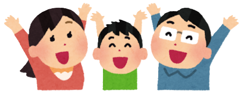 【速報】住宅省エネ2026キャンペーン公表！来年度も継続決定！ アルロのイベントキャンペーン 写真2