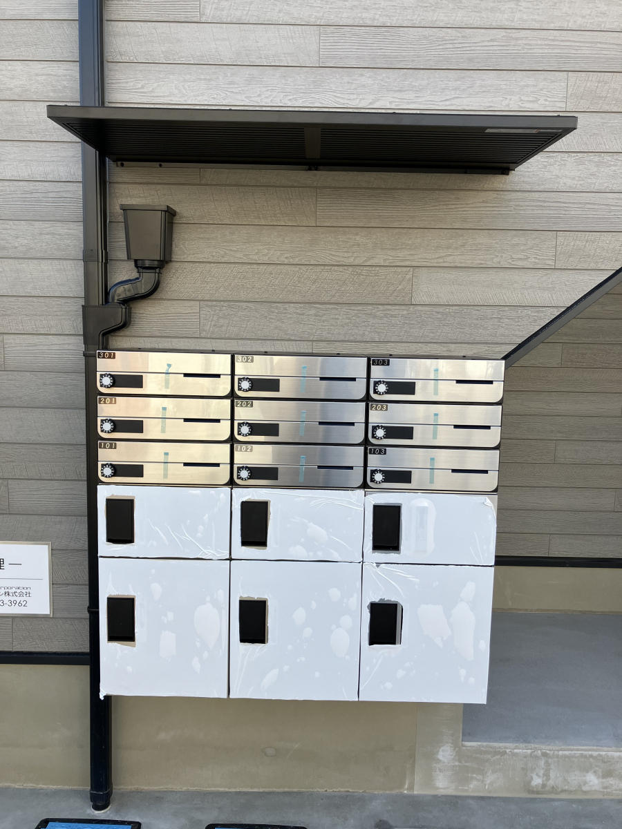 アルロの【東京都足立区】集合住宅に宅配ボックス設置📬の施工後の写真1