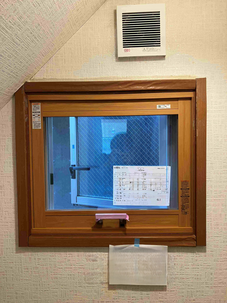 アルロの【東京都葛飾区】室温キープで快適生活！内窓設置で寒さ対策🚽の施工後の写真1