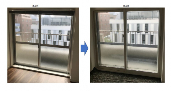イチロの文京区　内窓インプラス施工しました　補助金対象施工事例写真1
