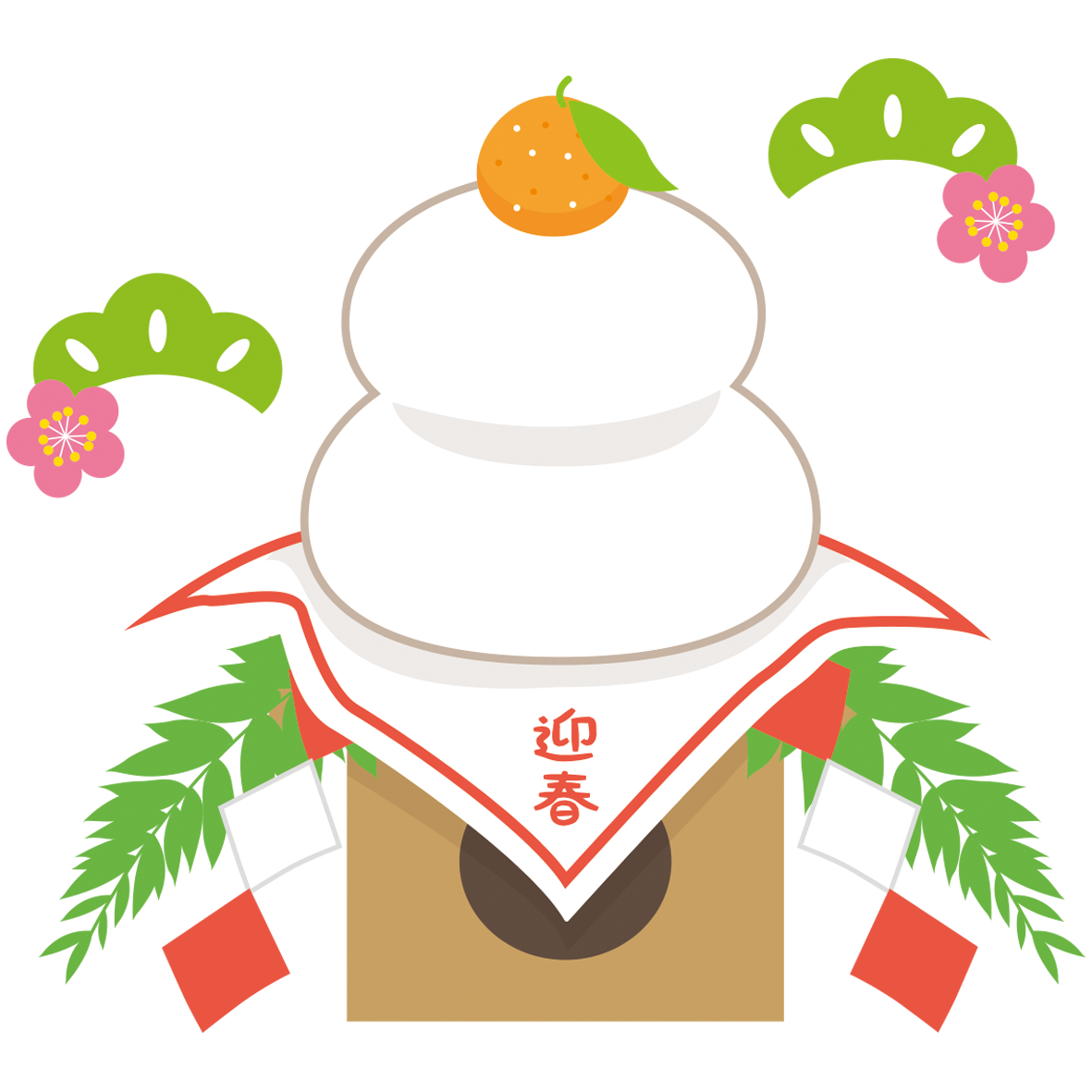 おしらせ ユニオントーヨー住器のイベントキャンペーン 写真4