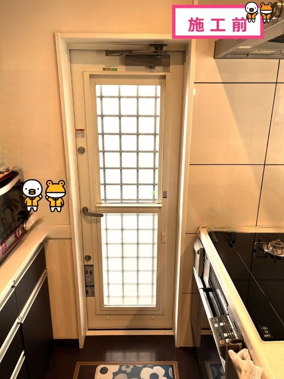 ユニオントーヨー住器の勝手口にもインプラス✨の施工前の写真1