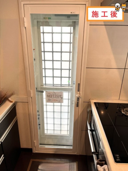 施工事例の写真