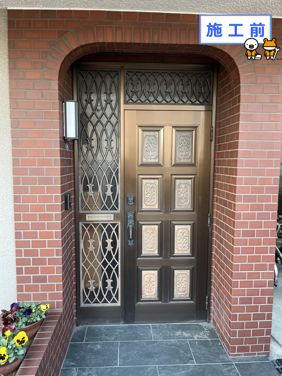 ユニオントーヨー住器の玄関ドアのリフォームしました🎶の施工前の写真1