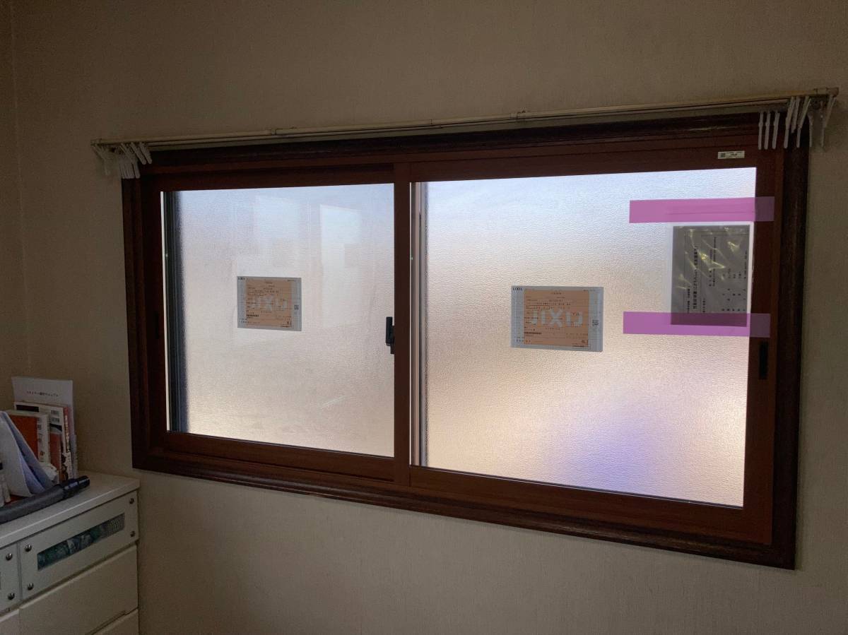 ユニオントーヨー住器の内窓設置工事の施工後の写真3