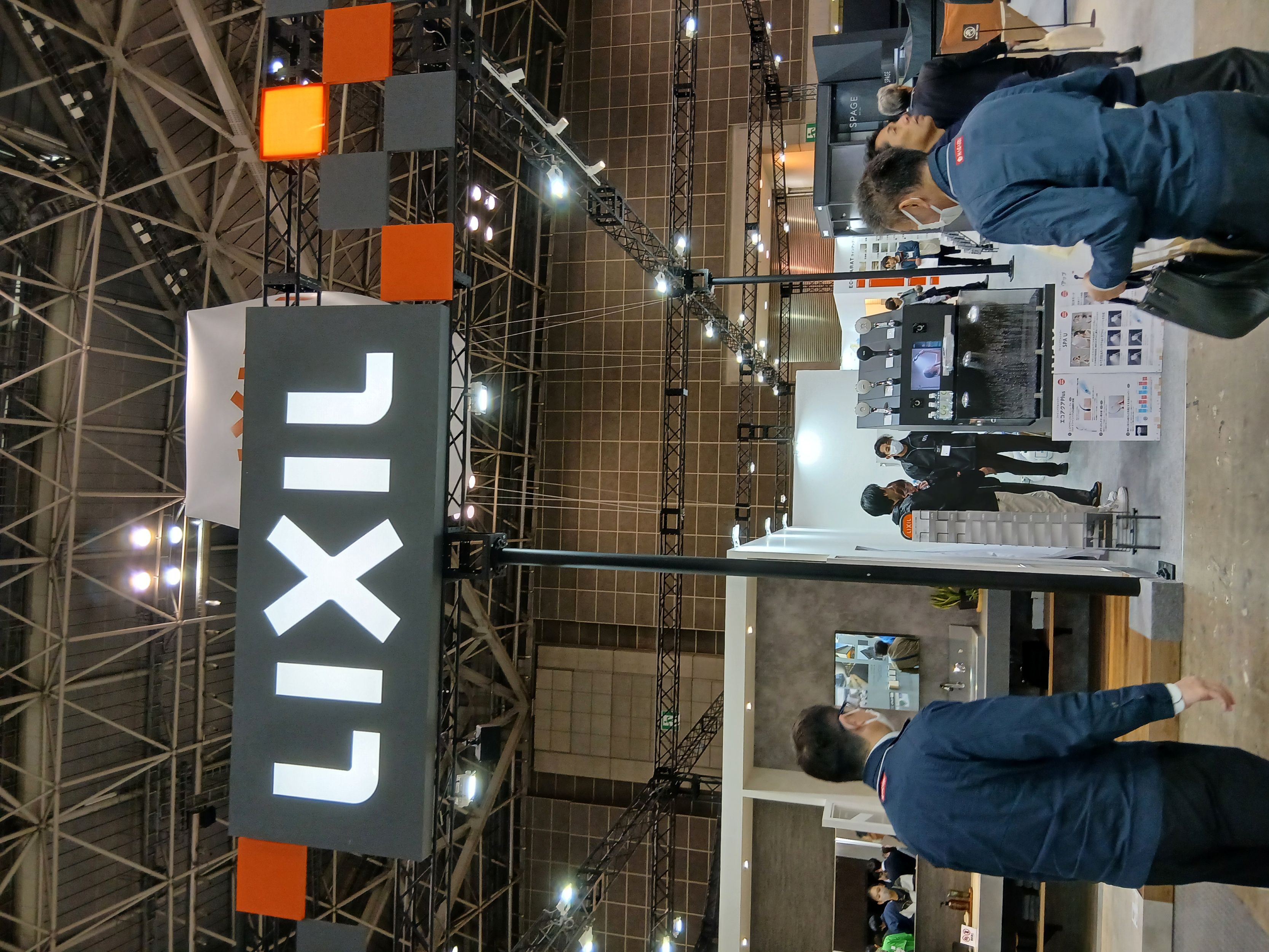 第４６回　ジャパン建材フェアに行ってきました！ ナガセキトーヨー住器のブログ 写真4