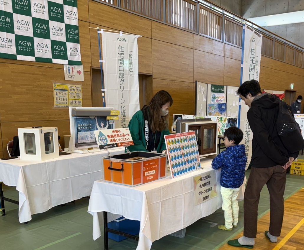 『第16回 北杜市子ども環境フェスタ2025』 ナガセキトーヨー住器のブログ 写真7