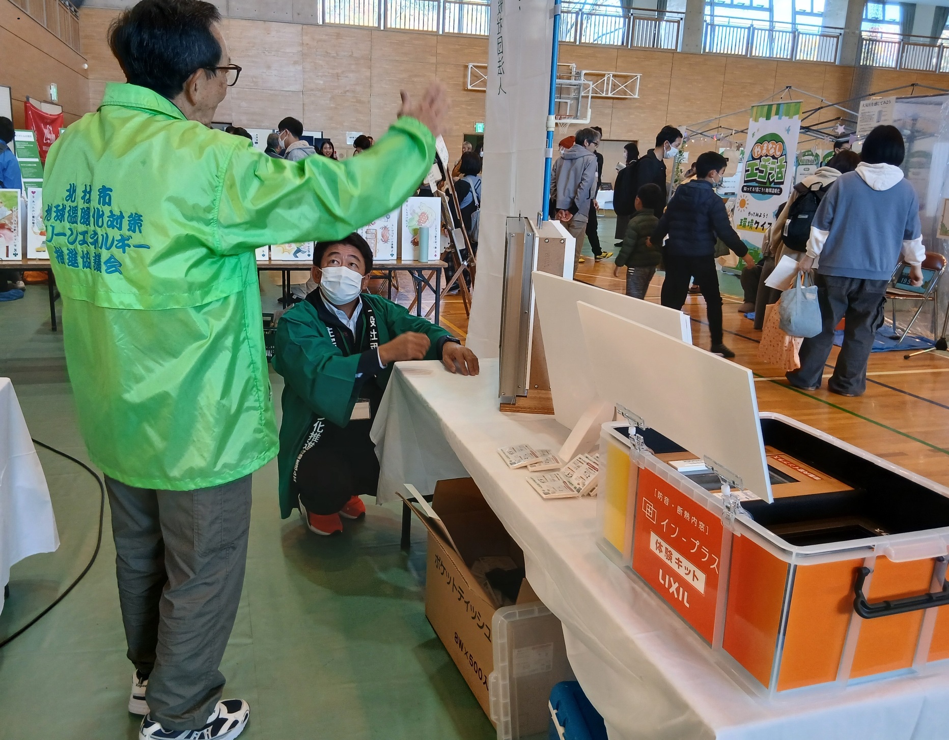 『第16回 北杜市子ども環境フェスタ2025』 ナガセキトーヨー住器のブログ 写真6