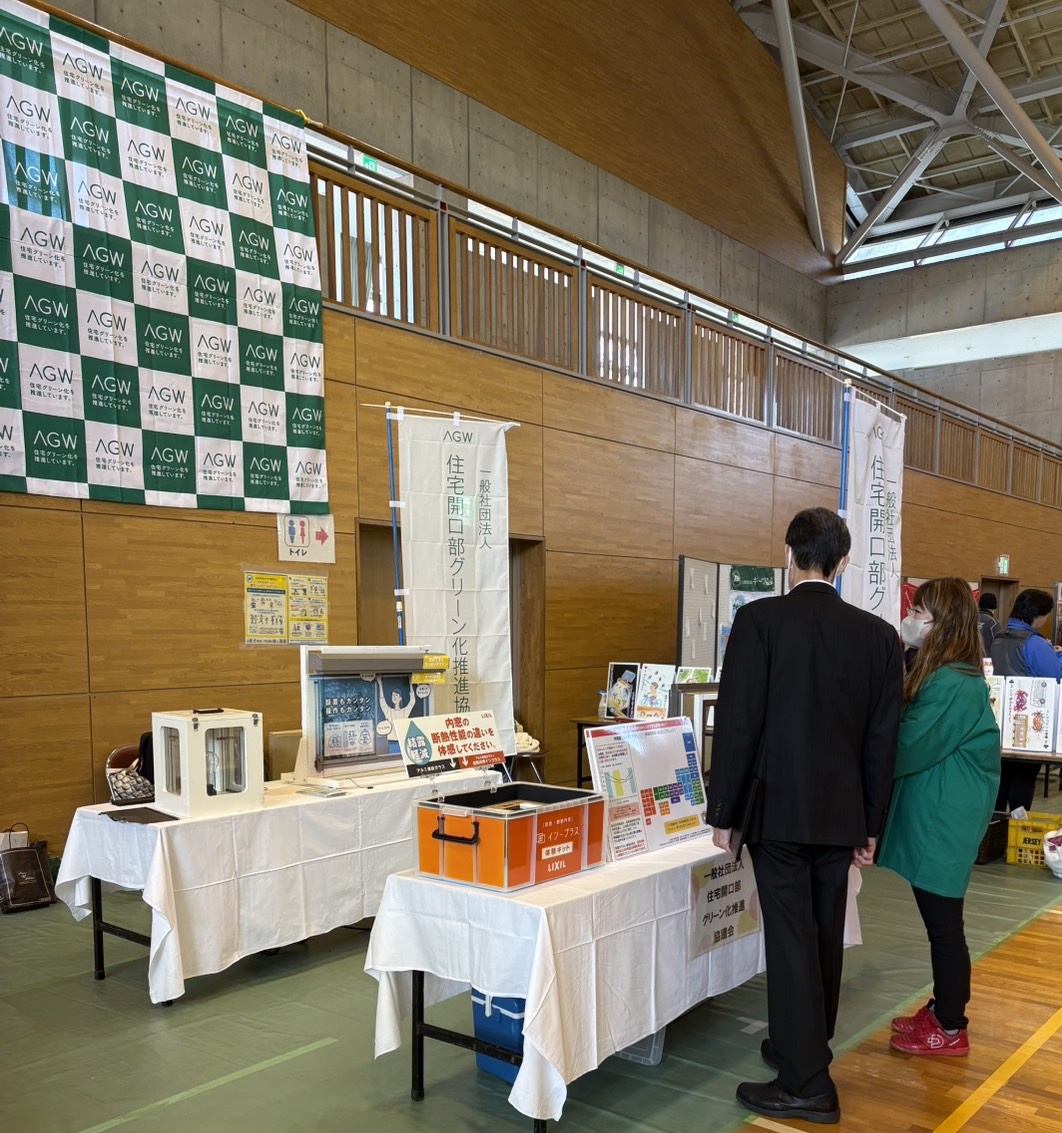 『第16回 北杜市子ども環境フェスタ2025』 ナガセキトーヨー住器のブログ 写真5