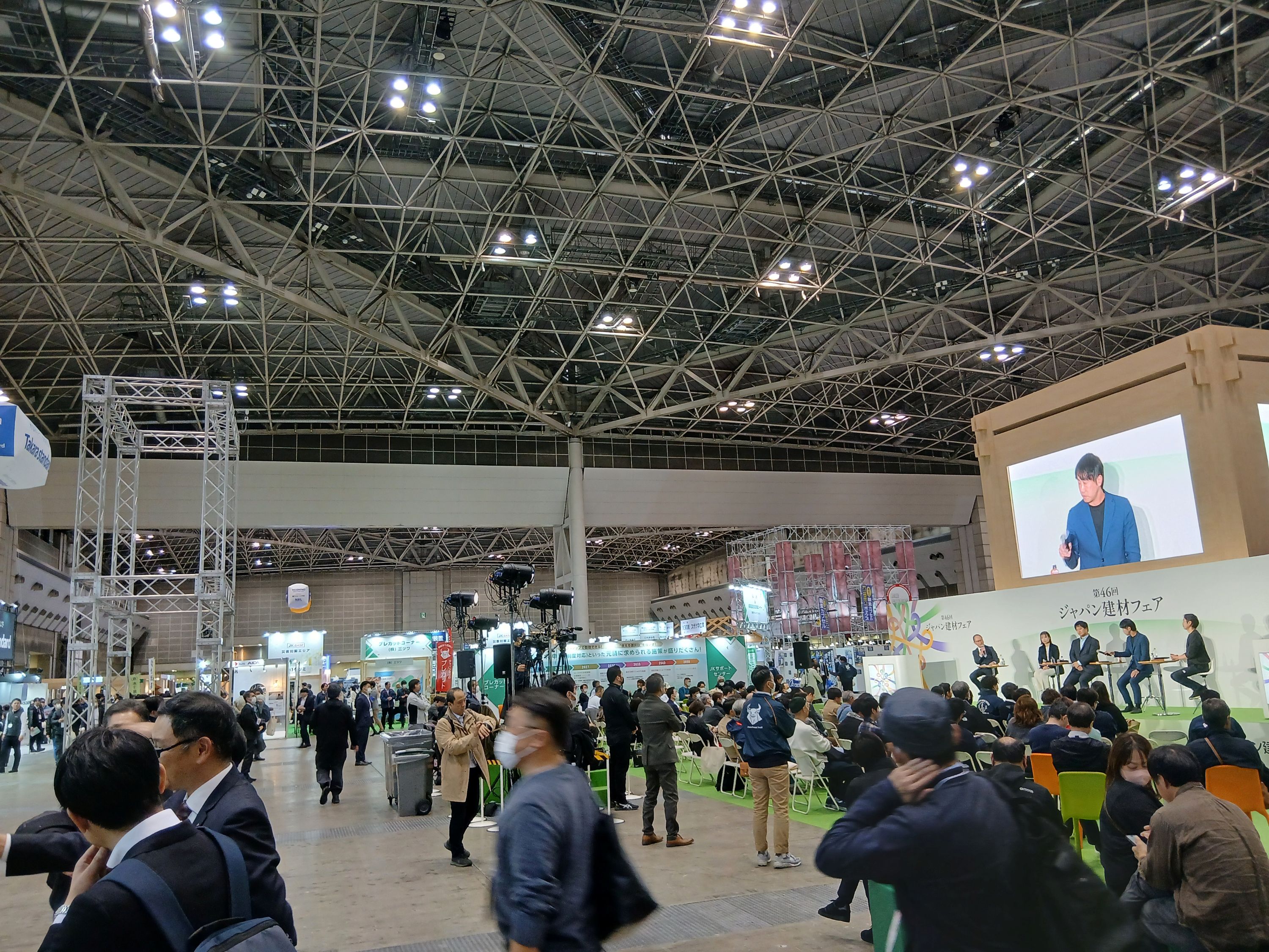 第４６回　ジャパン建材フェアに行ってきました！ ナガセキトーヨー住器のブログ 写真2