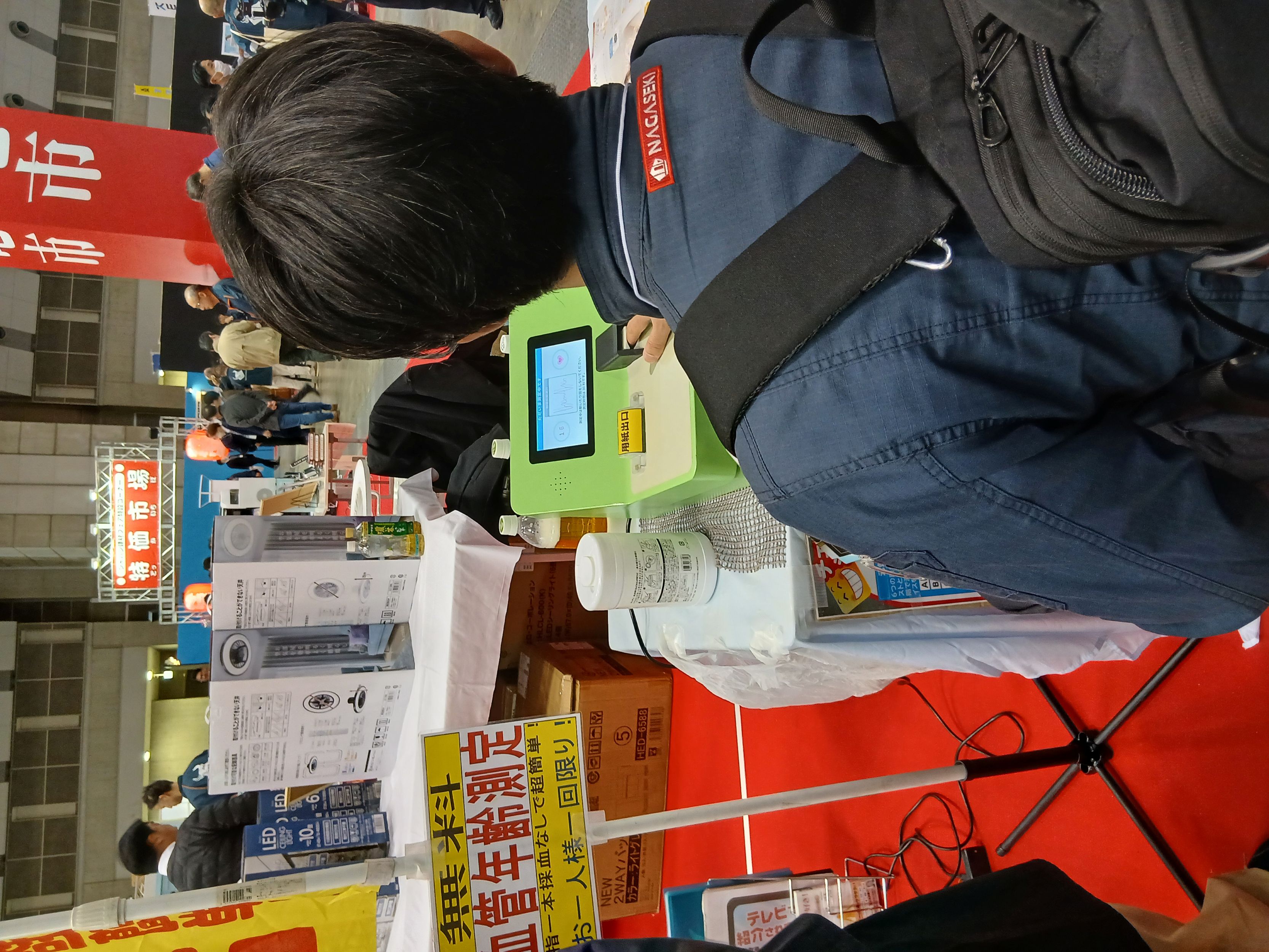 第４６回　ジャパン建材フェアに行ってきました！ ナガセキトーヨー住器のブログ 写真10