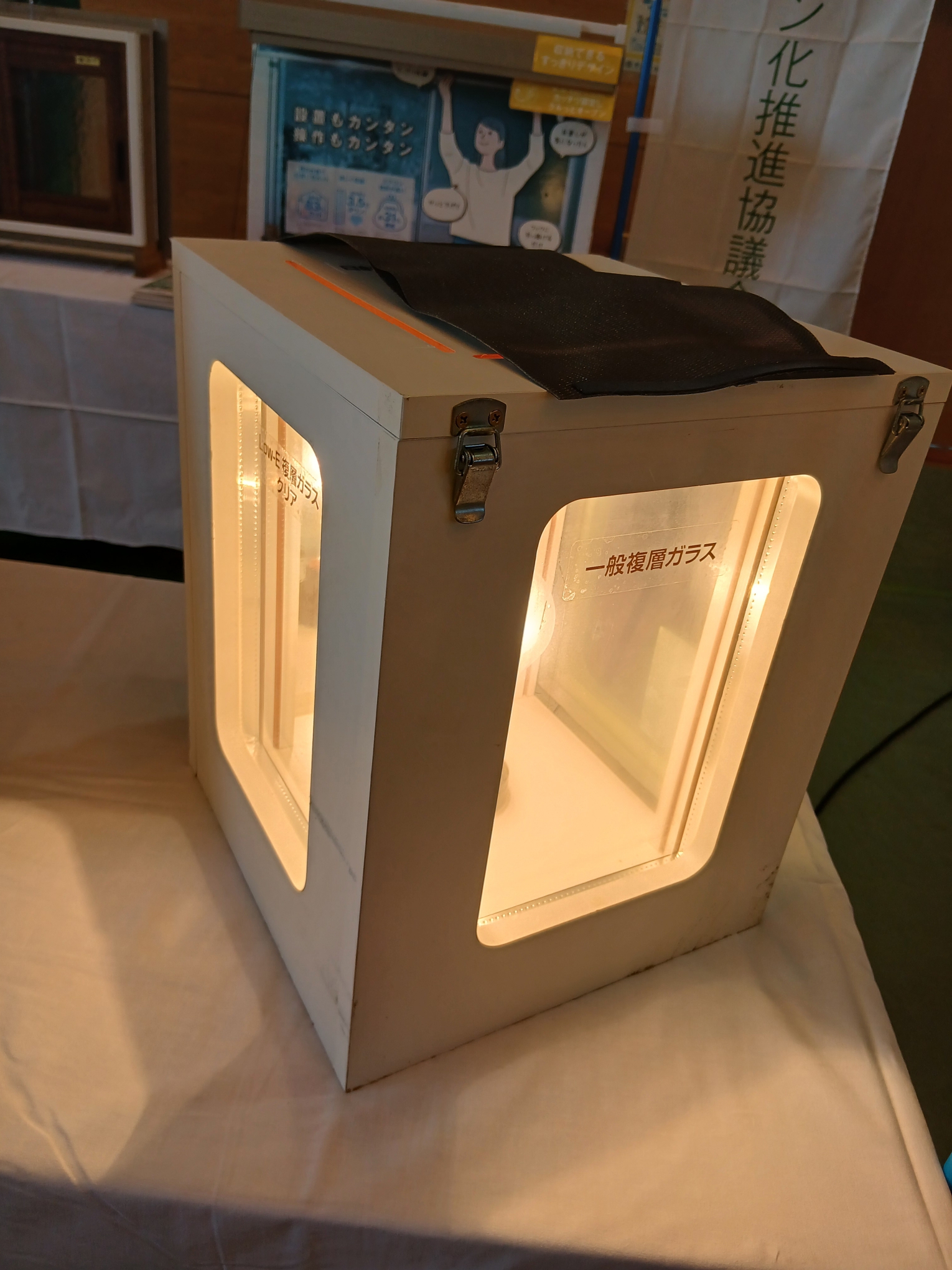 『第16回 北杜市子ども環境フェスタ2025』 ナガセキトーヨー住器のブログ 写真3