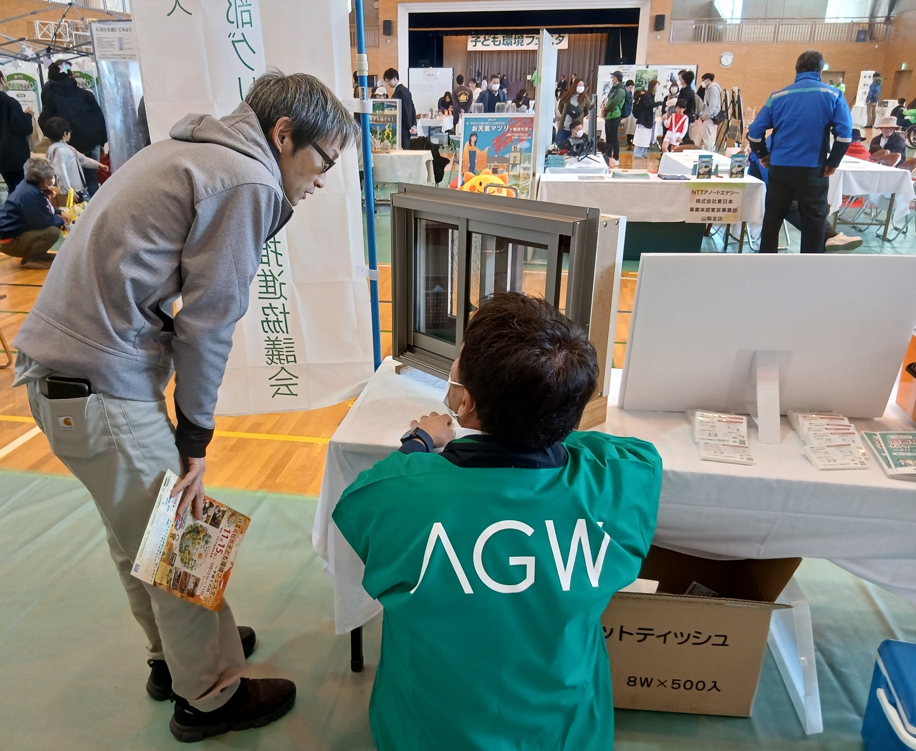 『第16回 北杜市子ども環境フェスタ2025』 ナガセキトーヨー住器のブログ 写真4