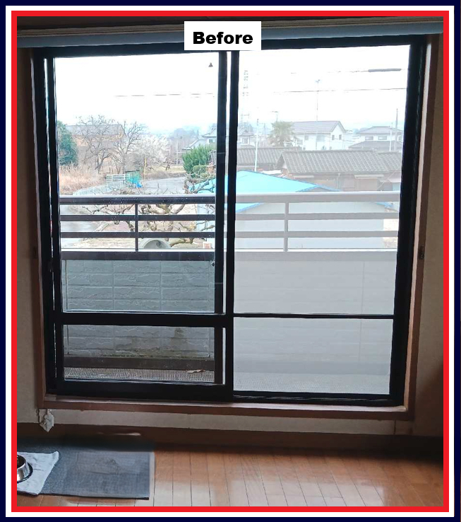ナガセキトーヨー住器の山梨市【窓リフォーム】家の中が寒すぎる！の施工前の写真3