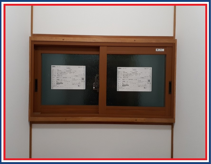 ナガセキトーヨー住器の北杜市【窓リフォーム】　外の騒音でテレビの音がかき消されてしまう！の施工後の写真2