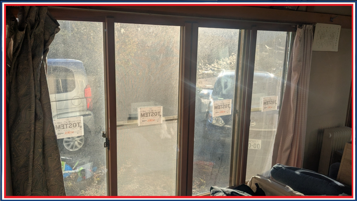 ナガセキトーヨー住器の窓リフォーム【北杜市】すきま風が入ってきて寒い...の施工後の写真1