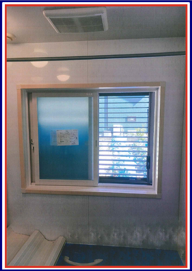 ナガセキトーヨー住器の韮崎市【窓リフォーム】補助金を使ってお得にリフォーム♪の施工後の写真2