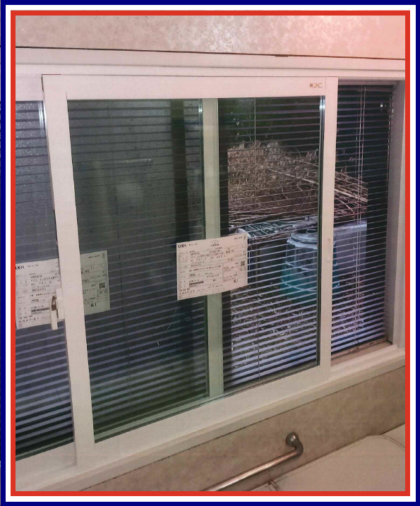 ナガセキトーヨー住器の北杜市【窓リフォーム】１枚ガラスの寒さに耐えられない...の施工後の写真3