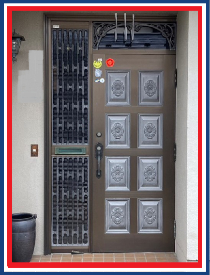 ナガセキトーヨー住器の韮崎市【玄関ドアリフォーム】の施工前の写真1