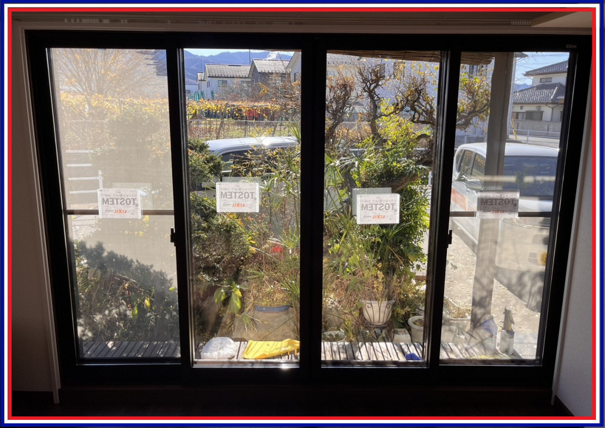 ナガセキトーヨー住器の笛吹市【窓リフォーム】の施工後の写真3