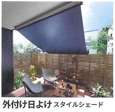 すまいの健康・快適だより8月号 原口建材店 熊本のブログ 写真7