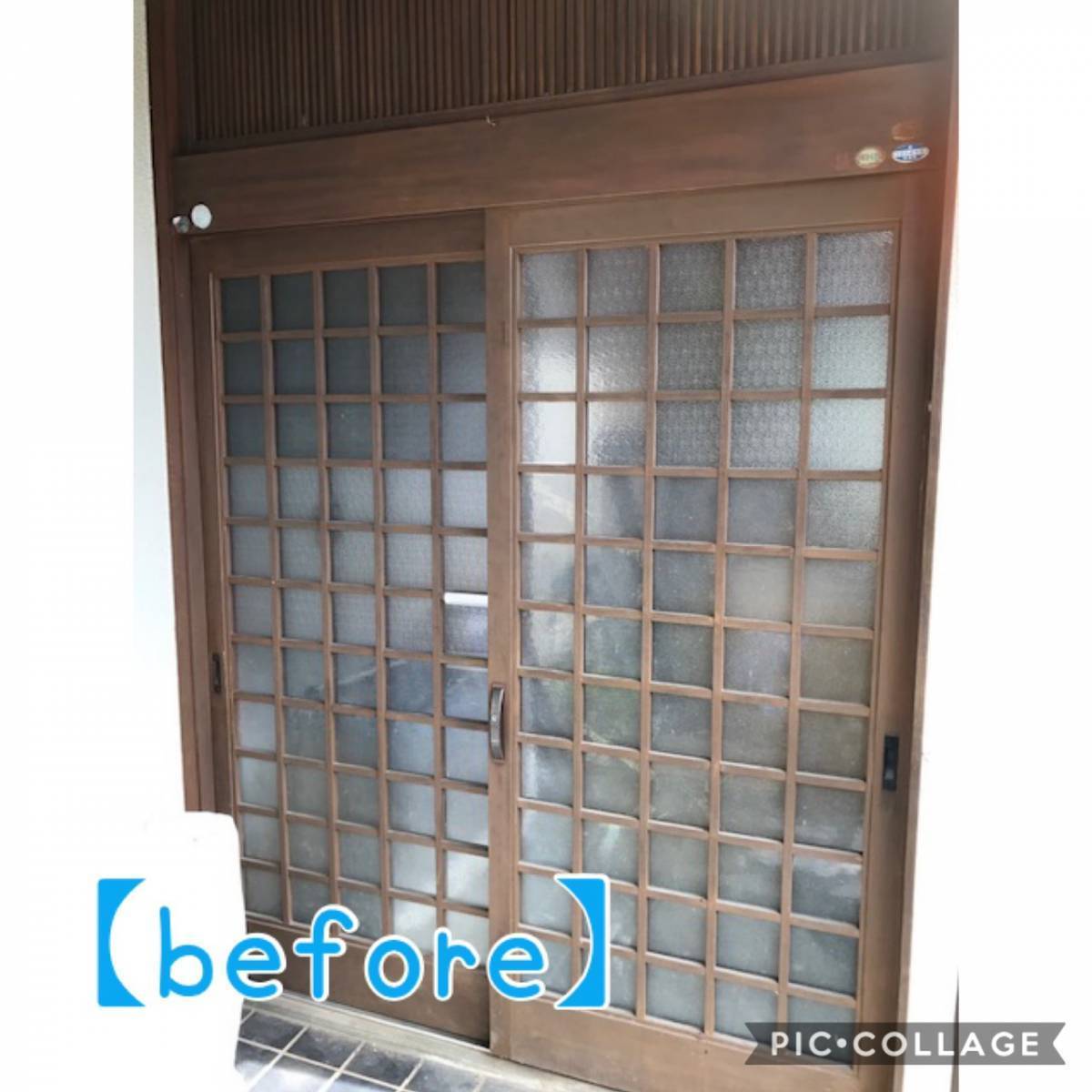 原口建材店 熊本の玄関引戸を1Dayリフォームの施工前の写真1