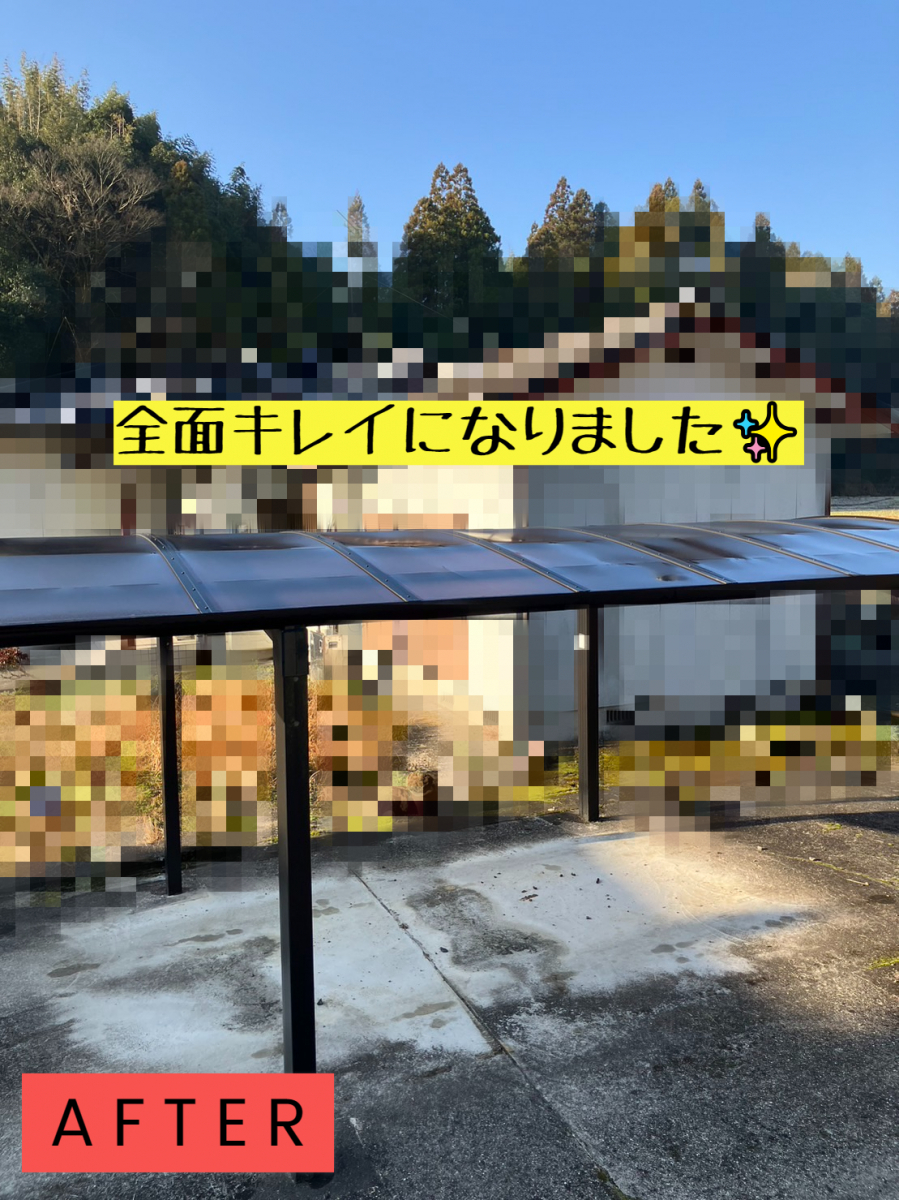 原口建材店 熊本の【M様カーポート屋根張替工事】の施工後の写真2