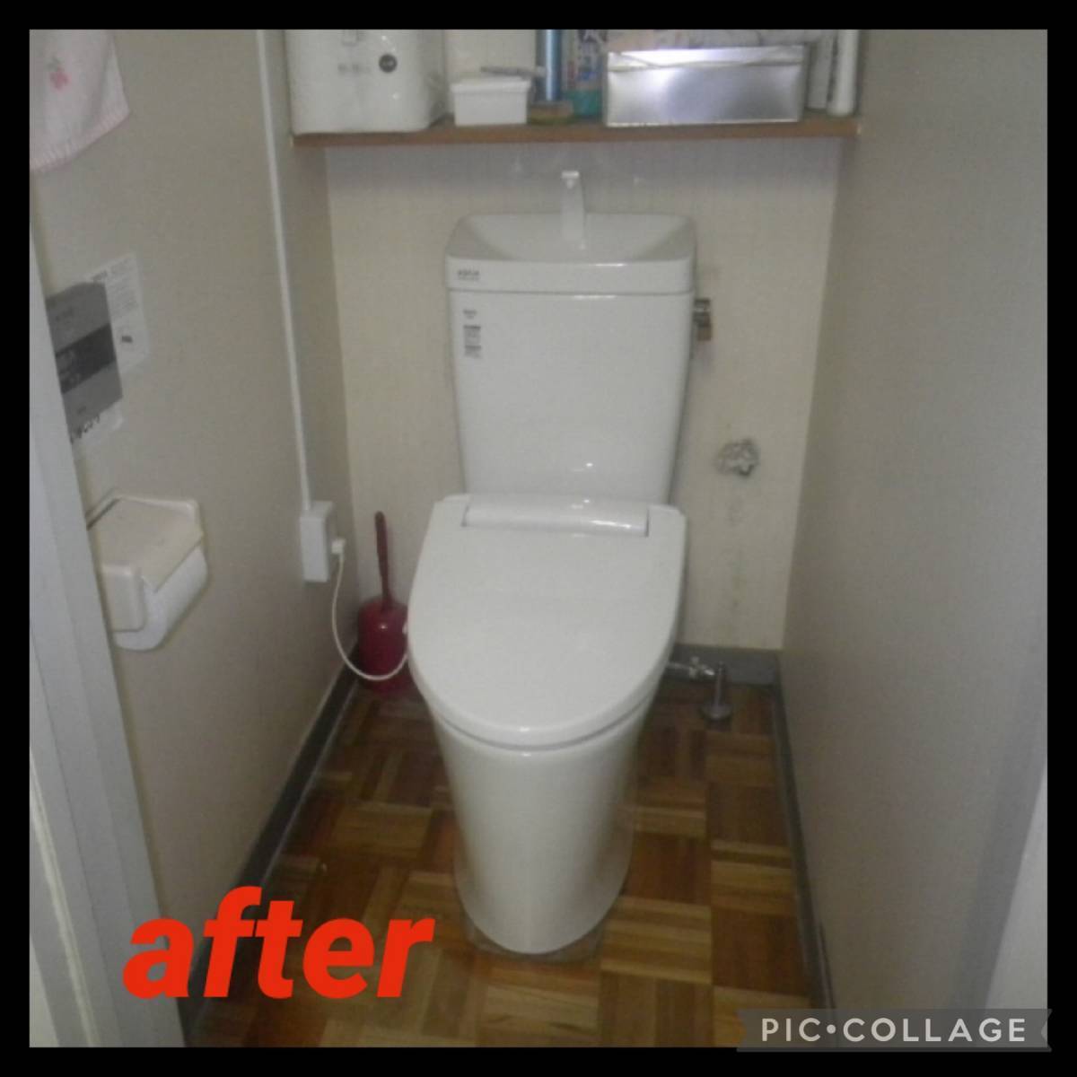 原口建材店 熊本のS様トイレリフォームの施工後の写真1