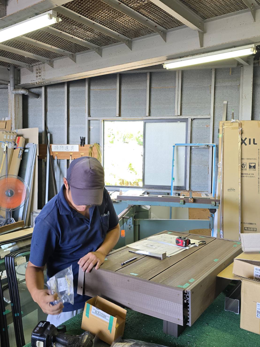 今日の作業場 オカムラ・トーヨー住器のブログ 写真1