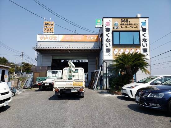 オカムラ・トーヨー住器の写真