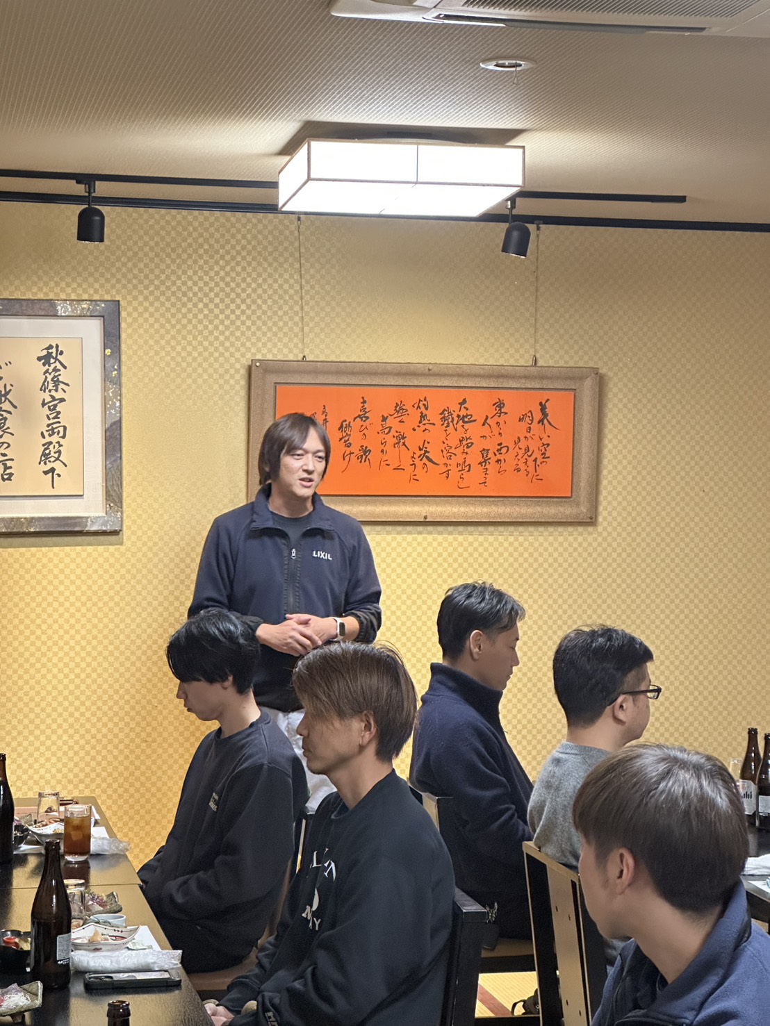 ✨2026年 新年会✨ 八鹿アルミ 福知山店のブログ 写真1