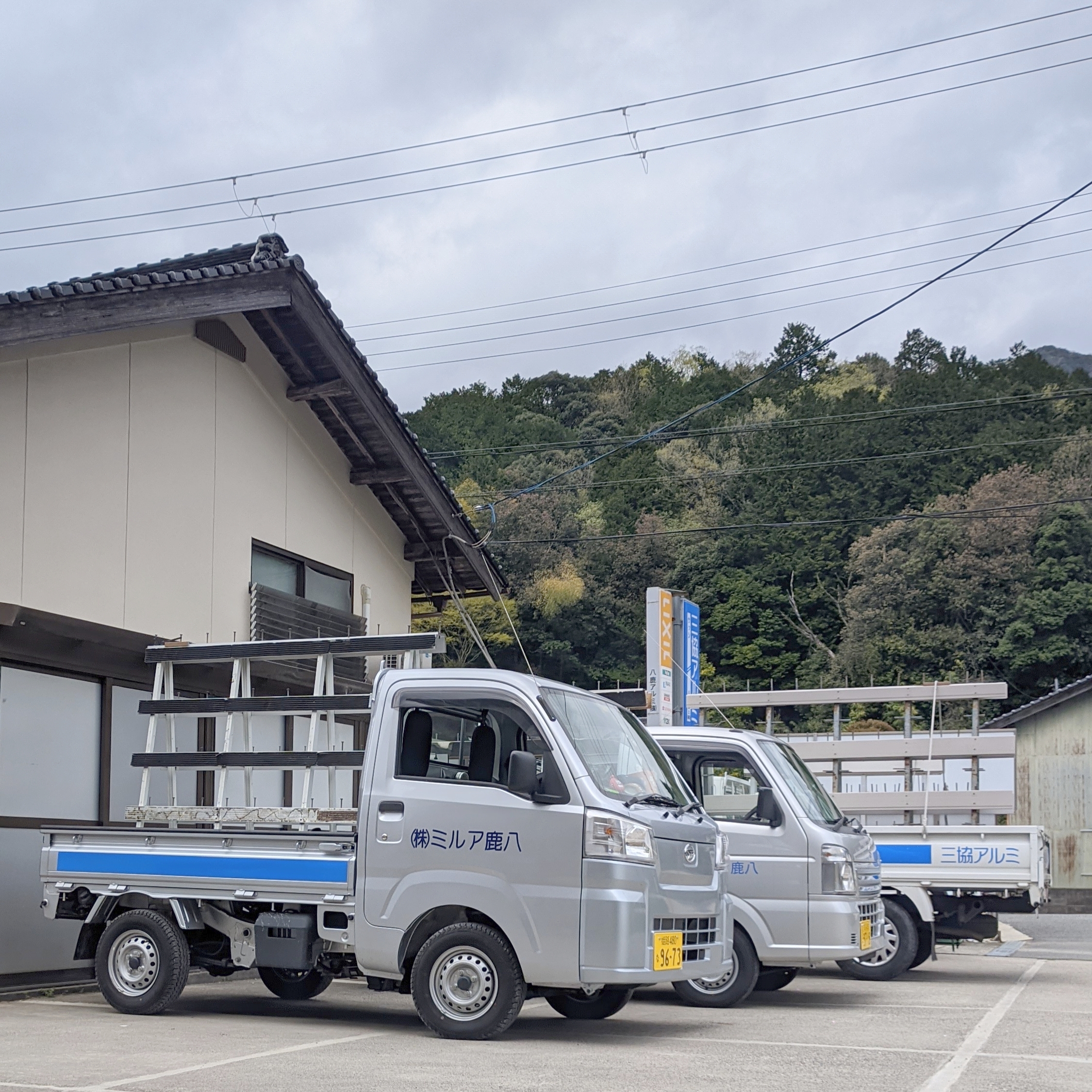 年末のご挨拶 八鹿アルミ 福知山店のブログ 写真1