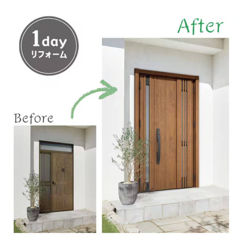 見た目も性能もアップ！リシェント玄関ドアで我が家をグレードアップ🏠✨ 八鹿アルミ 福知山店のブログ 写真1