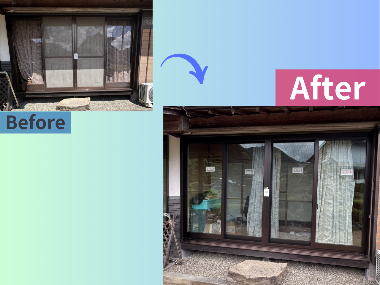 補助金でお得に窓交換!1日で新しい窓に生まれ変わる「リプラス」 八鹿アルミ 福知山店のブログ 写真3