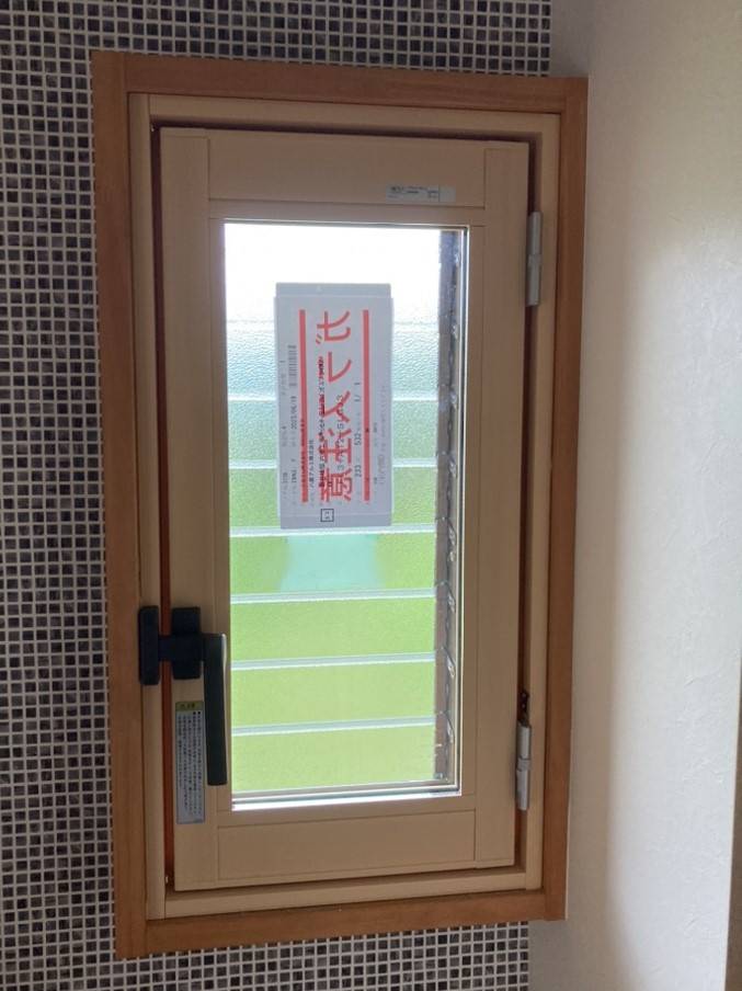 八鹿アルミ 福知山店の冷えやすい場所には内窓を🏠の施工後の写真1