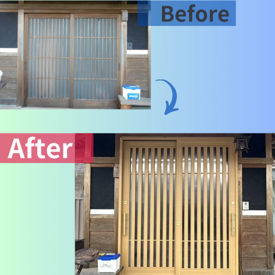 施工事例の写真