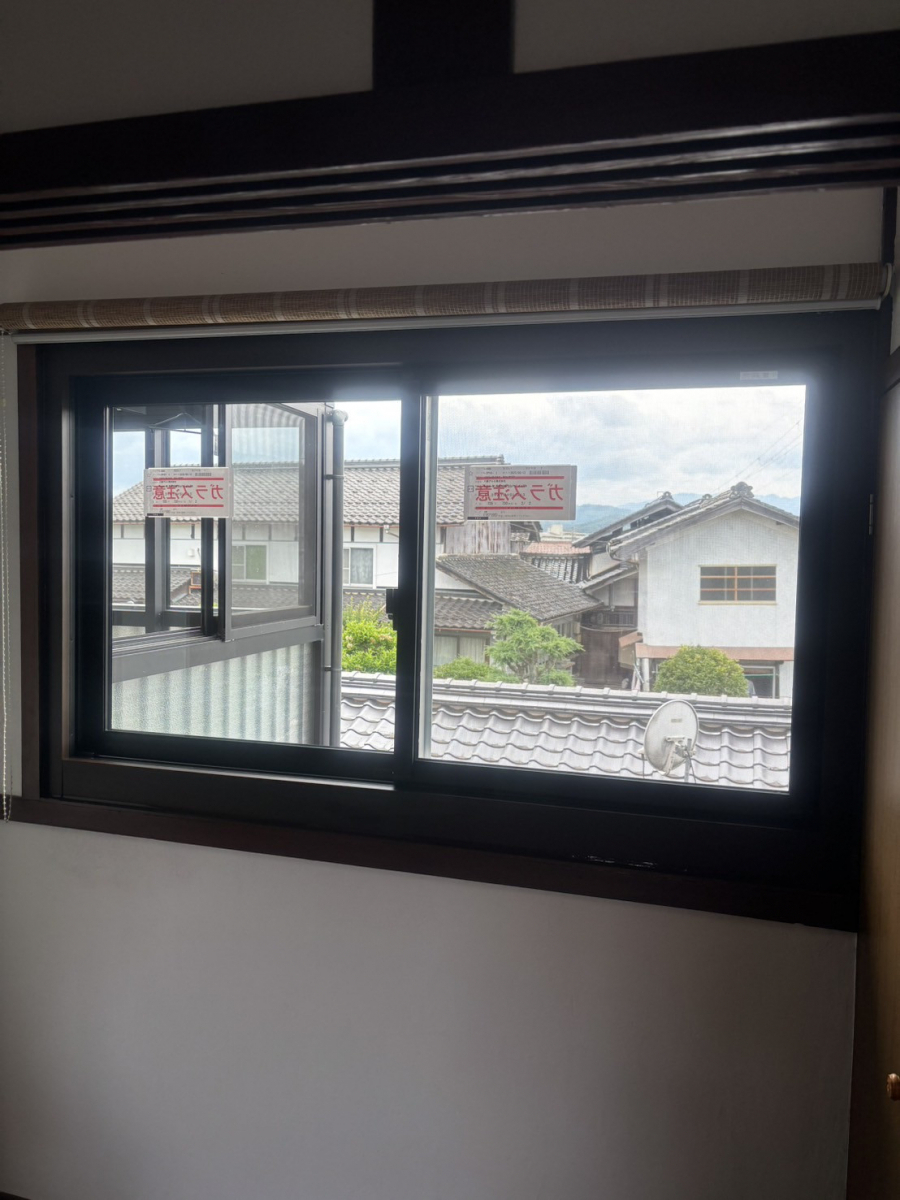 八鹿アルミ 福知山店の見た目も美しく!ガタツキ・開きにくいなら、【外窓交換】の施工後の写真2