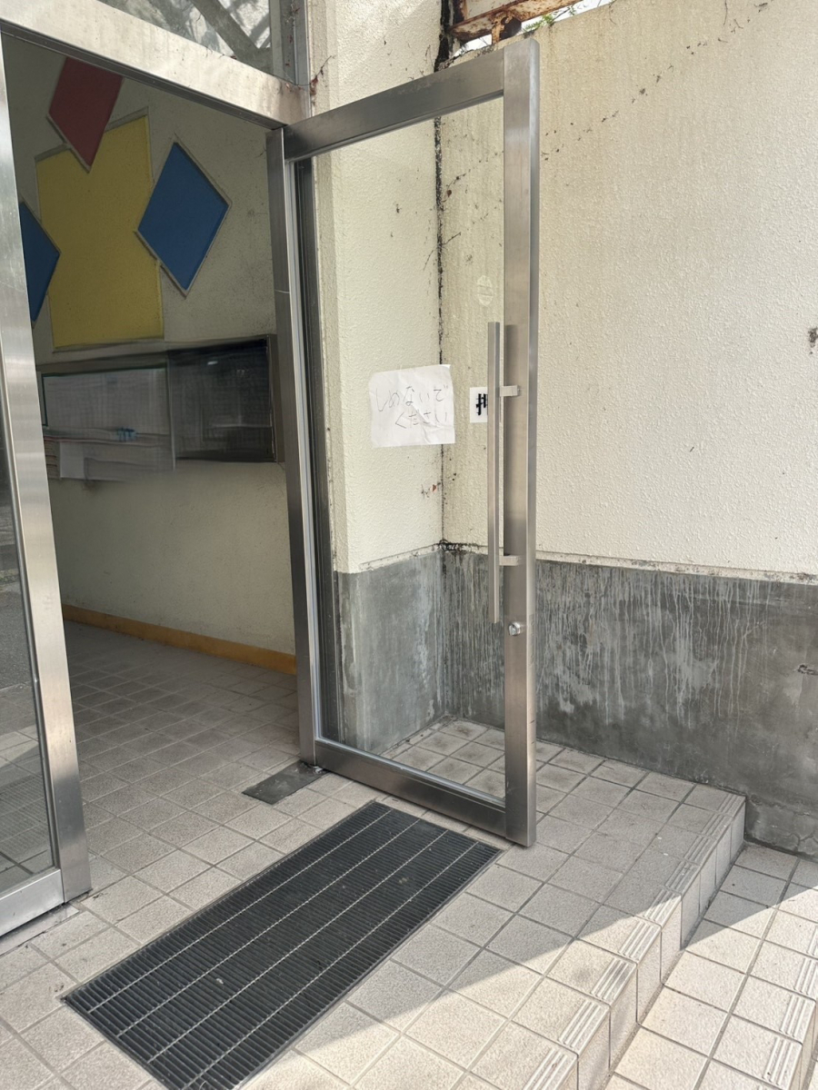八鹿アルミ 福知山店の急なガラスの割れ・ヒビお任せください!【ガラス交換】の施工後の写真2