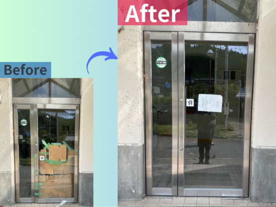 施工事例の写真