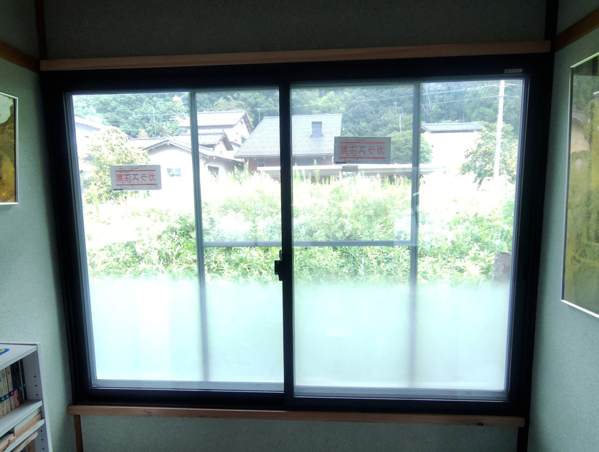 八鹿アルミ 福知山店の補助金終了カウントダウン！窓断熱リフォームは今が決め時【内窓設置】の施工後の写真1