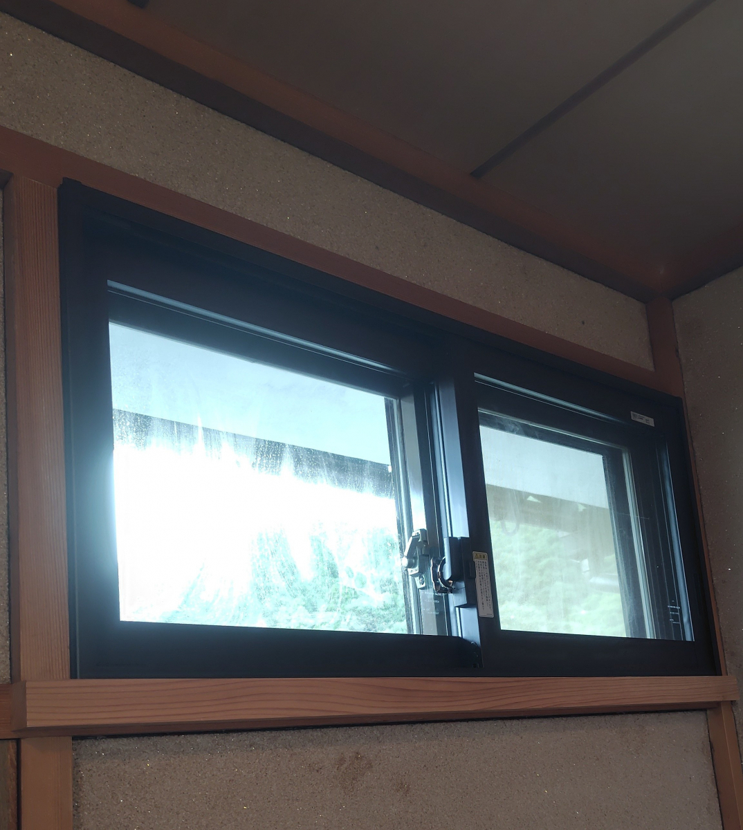 八鹿アルミ 福知山店の高所の窓こそ断熱を。【内窓設置】で冬の冷え込みをしっかりカット!!の施工後の写真1