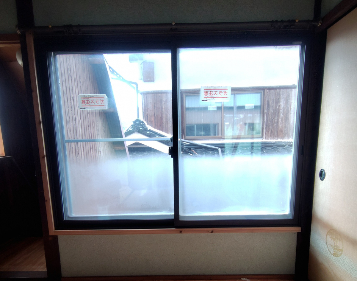 八鹿アルミ 福知山店の「なんで実家ってこんなに寒いの？」その答え、窓にあり。【内窓設置】の施工後の写真1