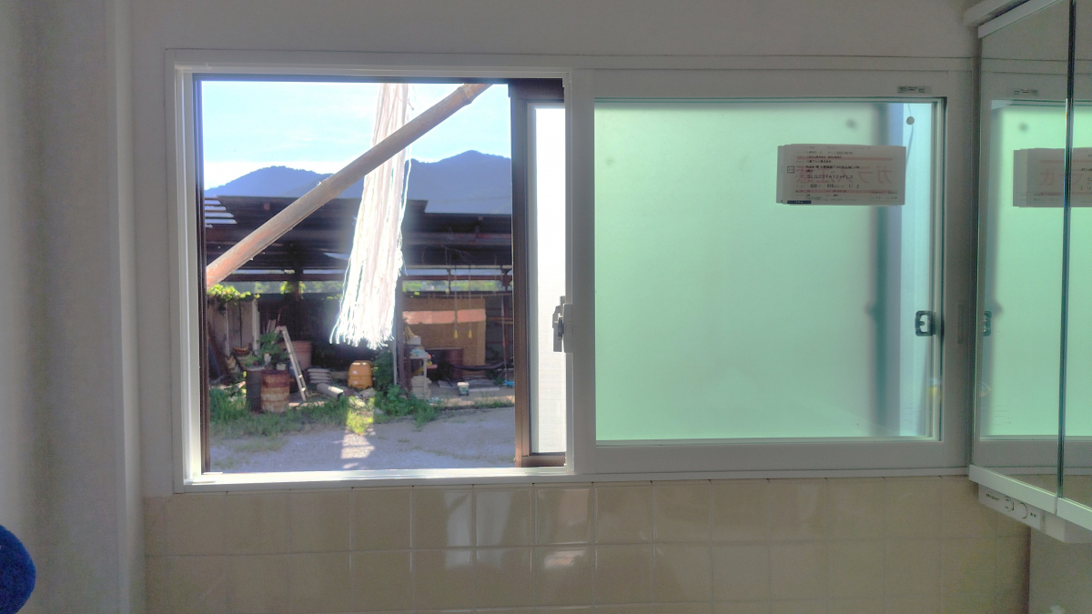 八鹿アルミ 福知山店の【内窓設置】でお部屋の印象をアップデート✨の施工後の写真1